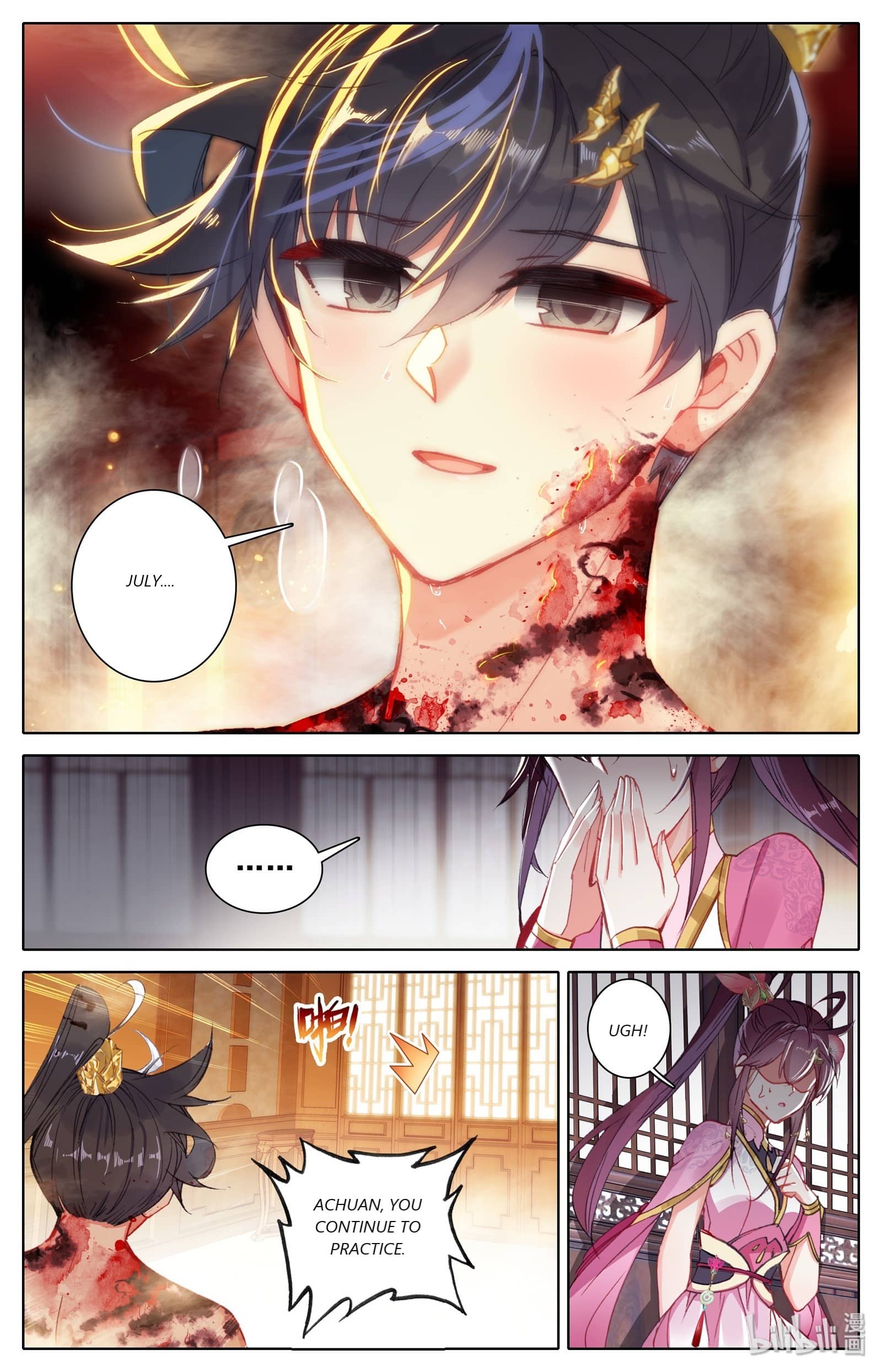 Azure Legacy chapter 70 page 4