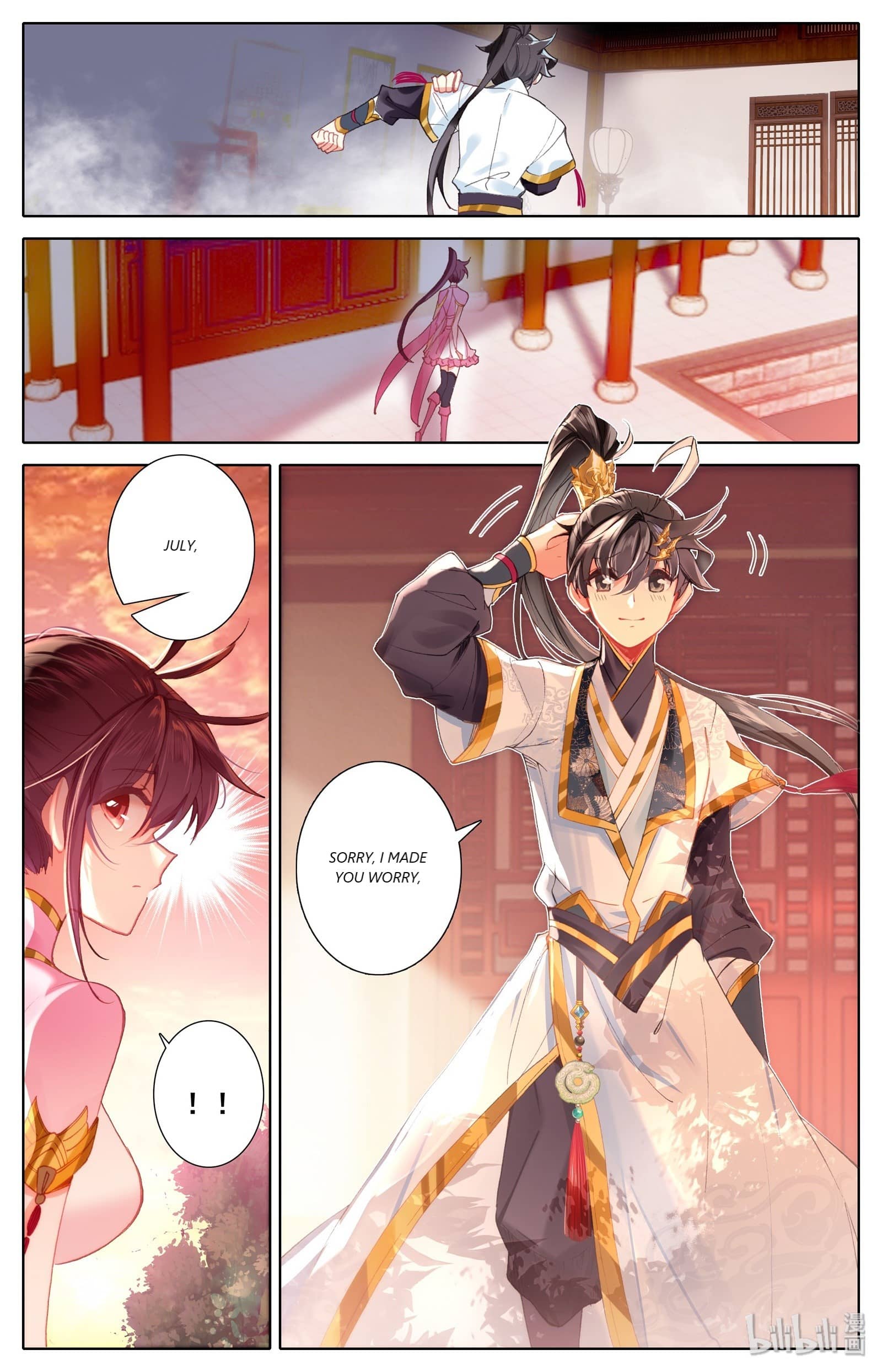 Azure Legacy chapter 70 page 6