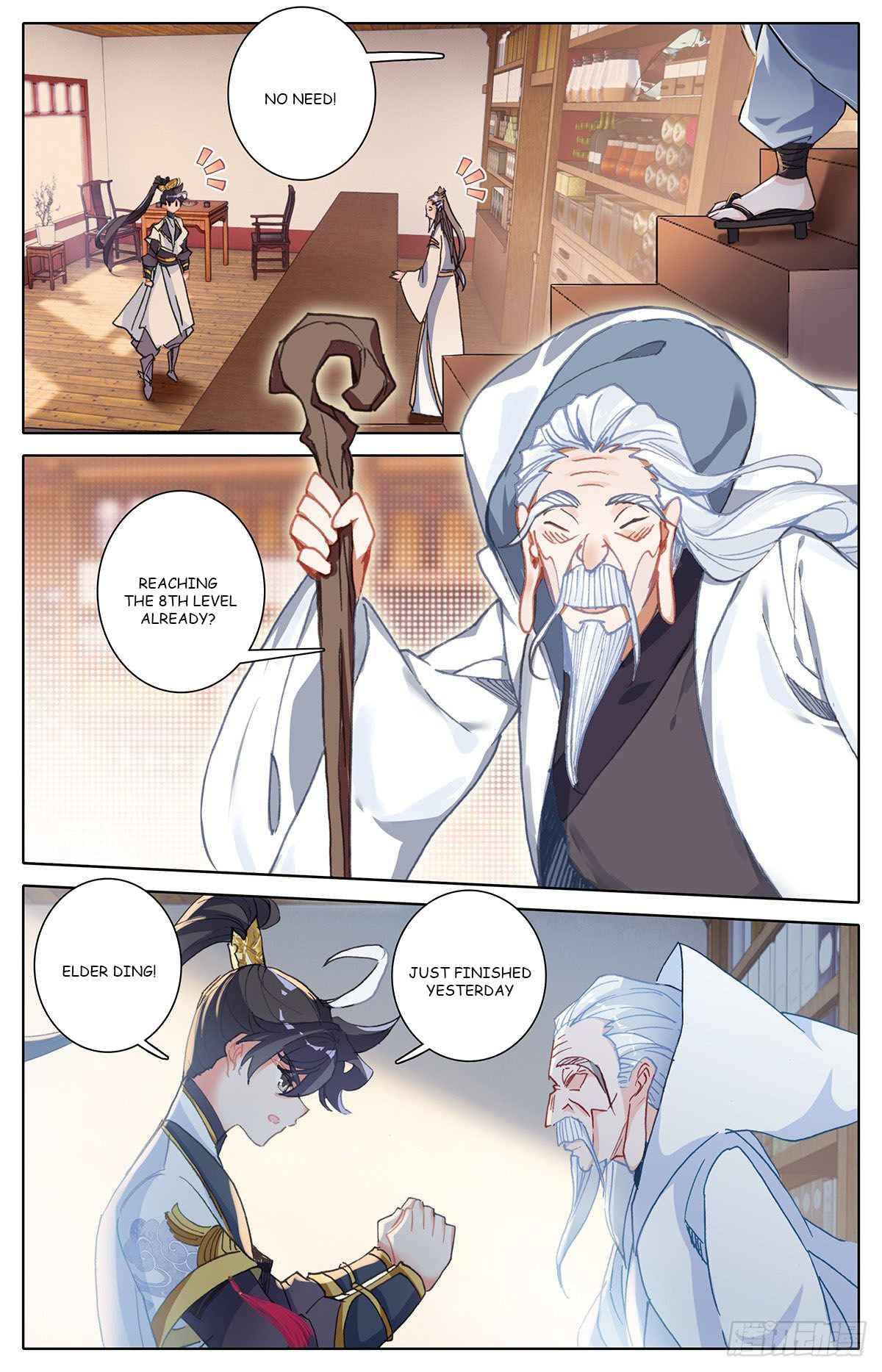 Azure Legacy chapter 71 page 14