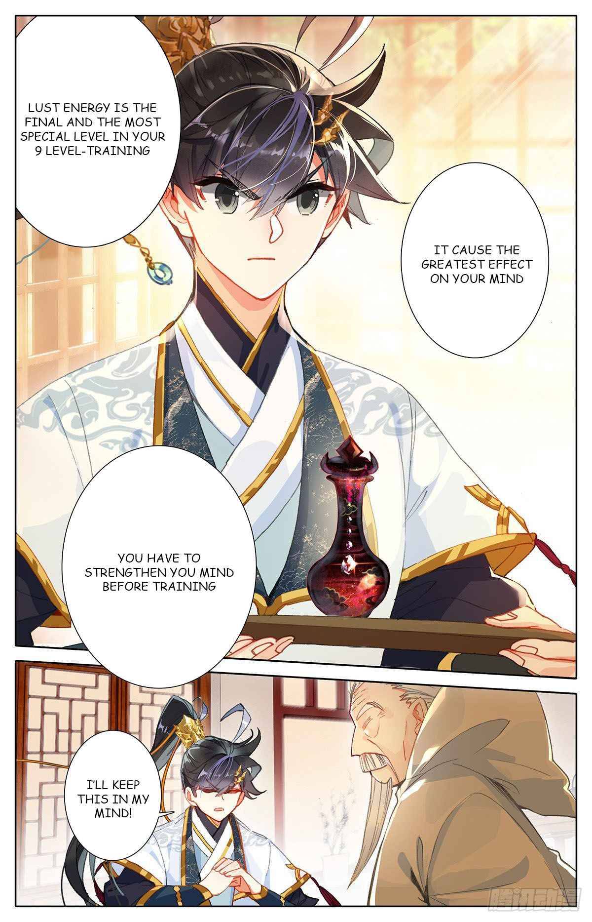 Azure Legacy chapter 71 page 16