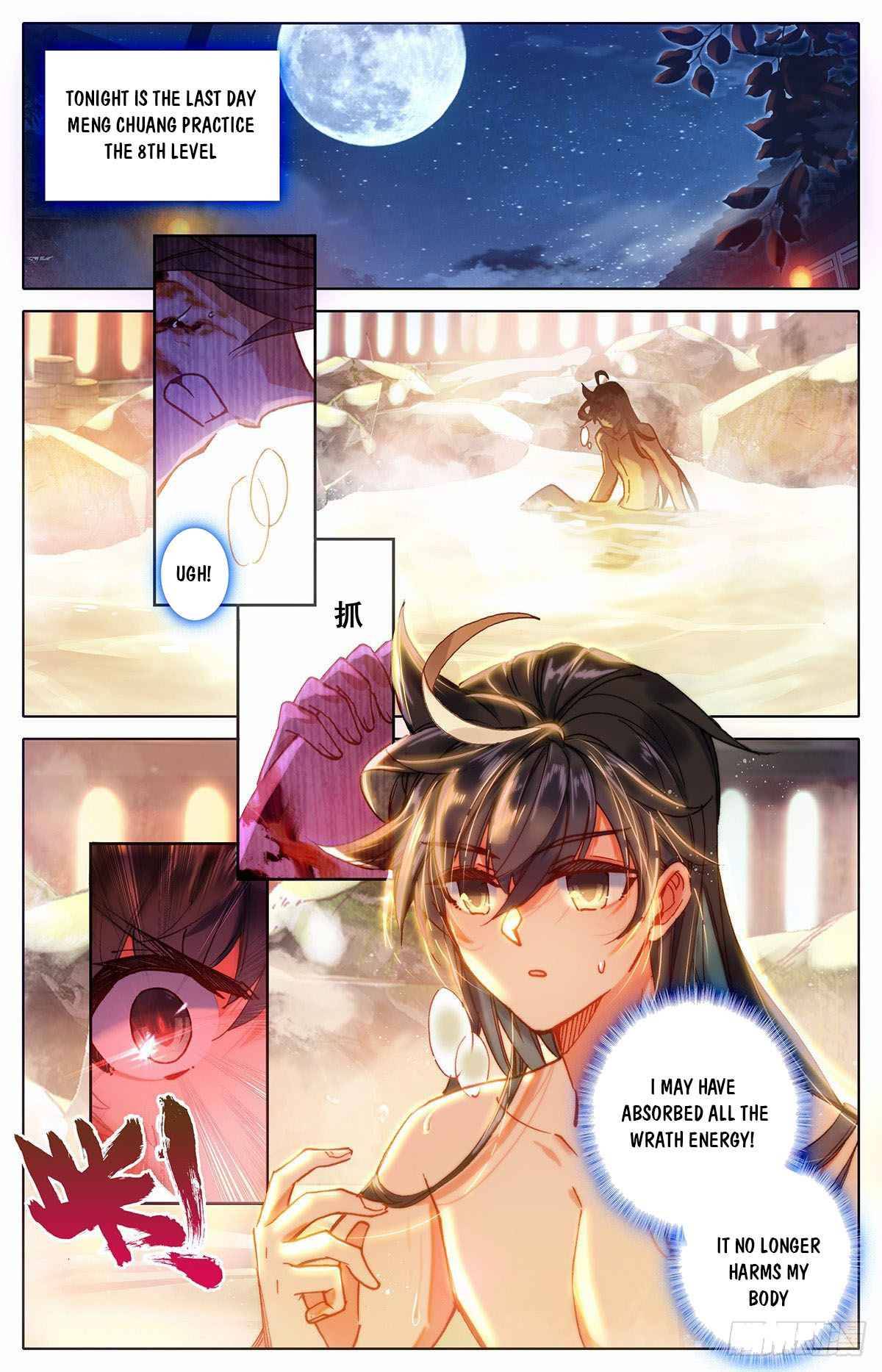 Azure Legacy chapter 71 page 6