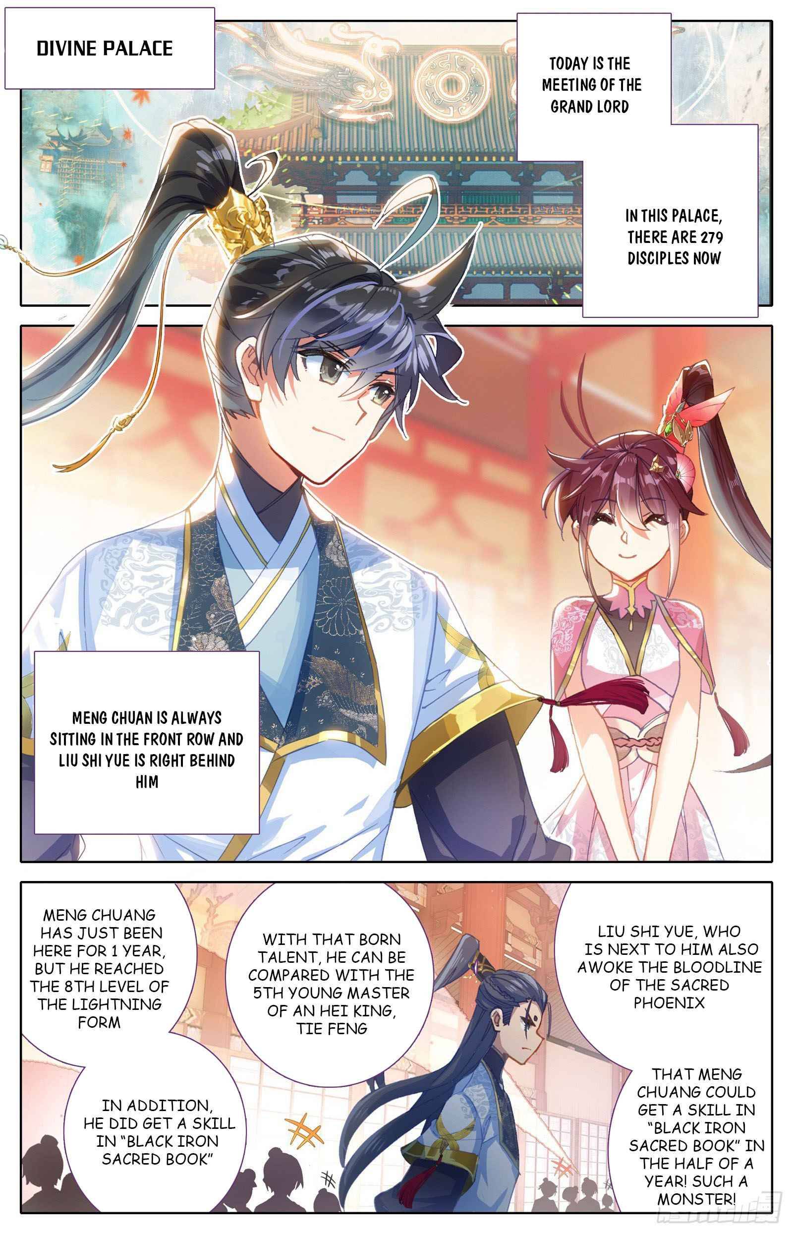 Azure Legacy chapter 72 page 2