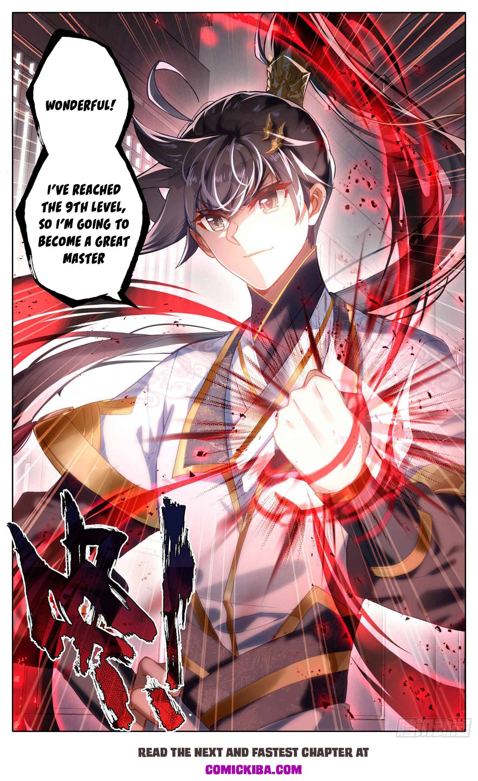 Azure Legacy chapter 74 page 17