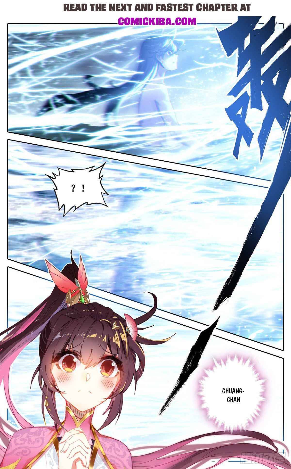 Azure Legacy chapter 75 page 12