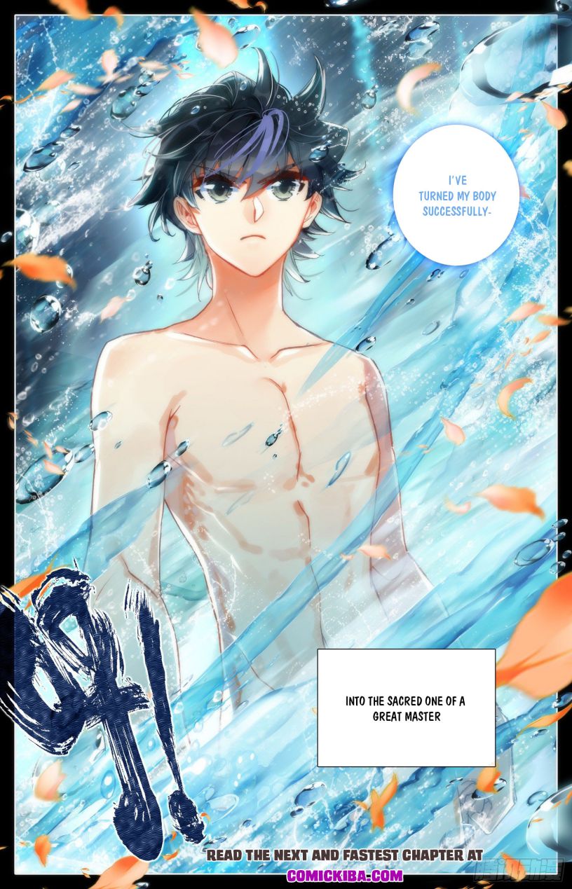 Azure Legacy chapter 76 page 11