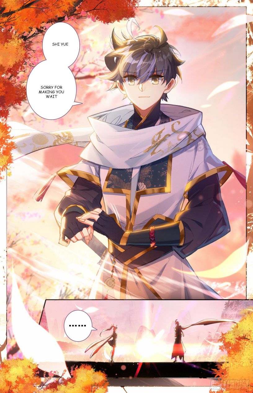 Azure Legacy chapter 76 page 14