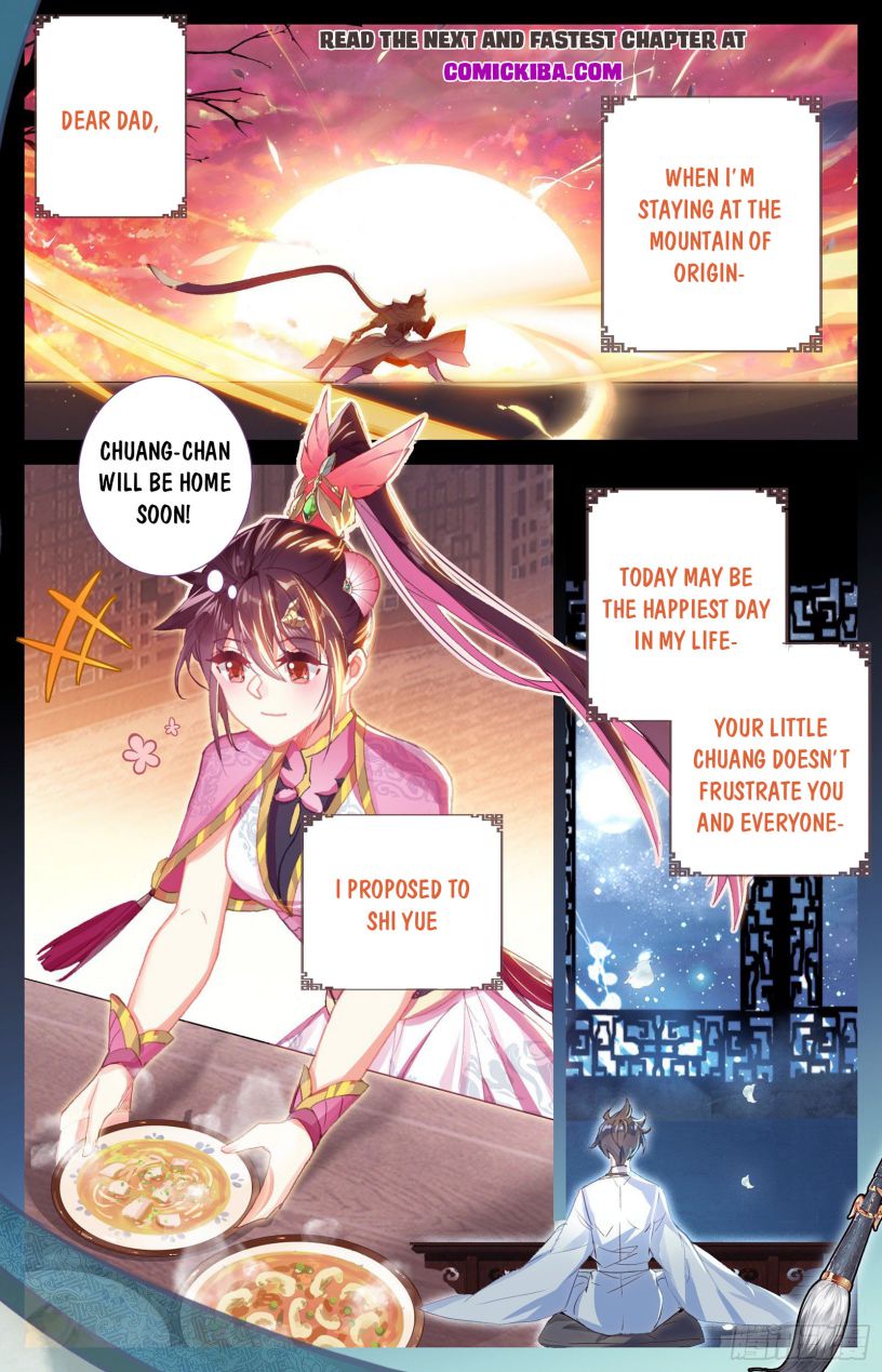 Azure Legacy chapter 76 page 16