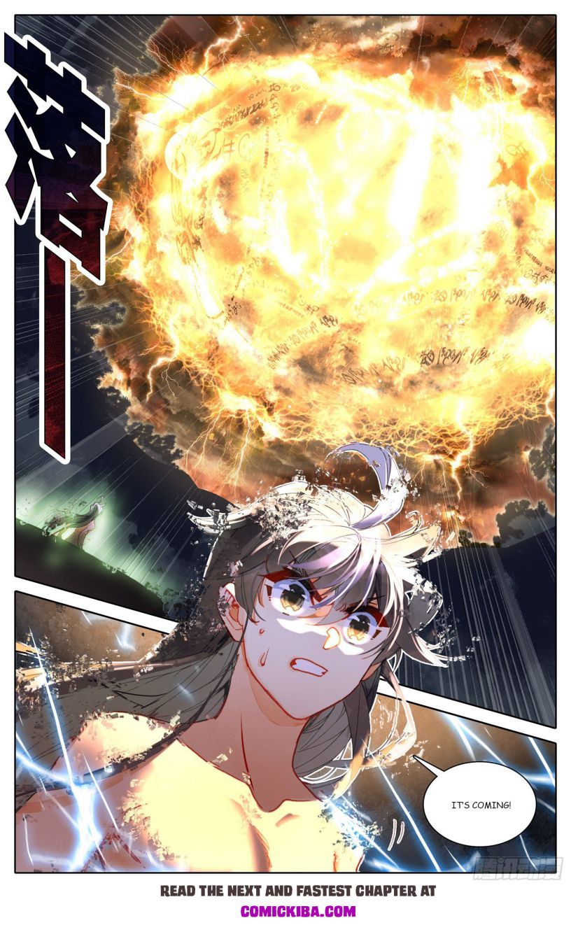 Azure Legacy chapter 76 page 6