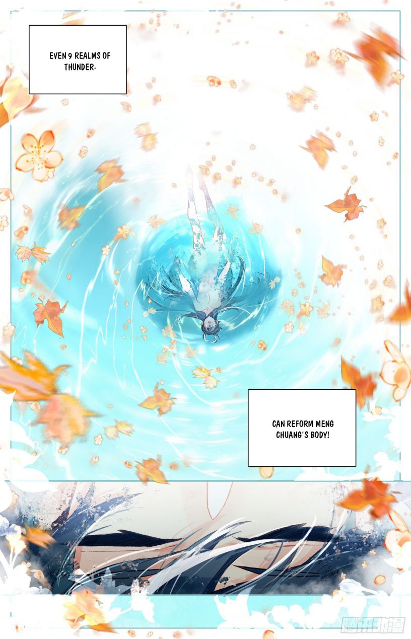 Azure Legacy chapter 76 page 8