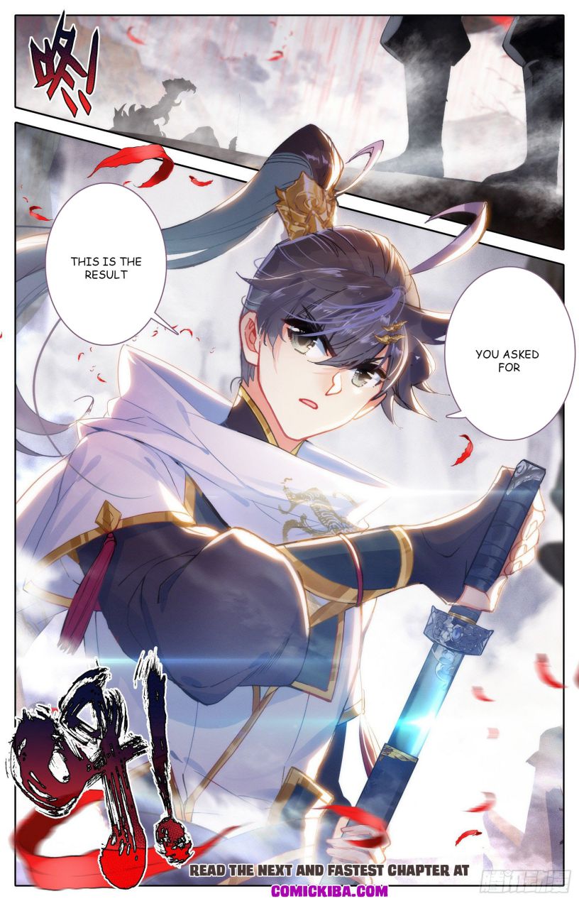 Azure Legacy chapter 78 page 14