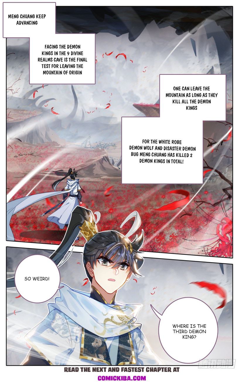 Azure Legacy chapter 78 page 15