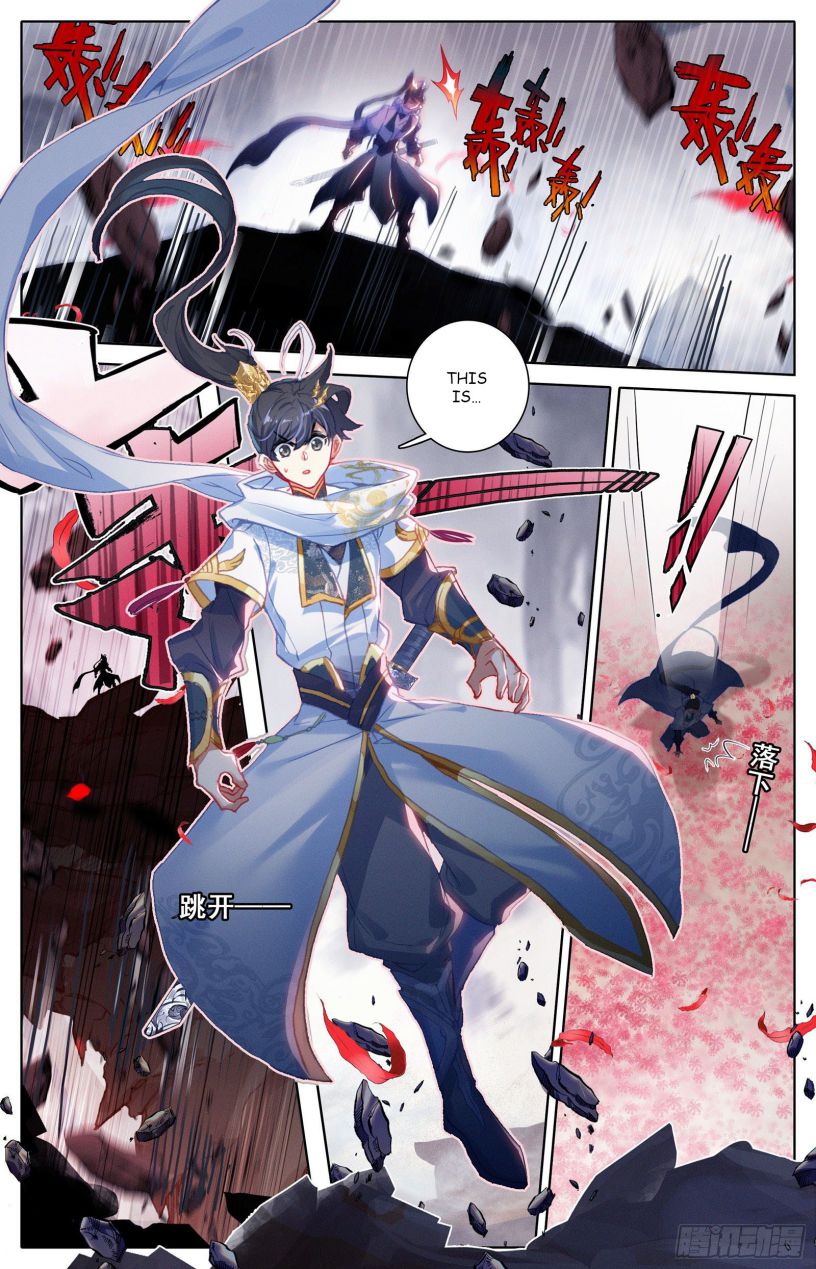 Azure Legacy chapter 78 page 16