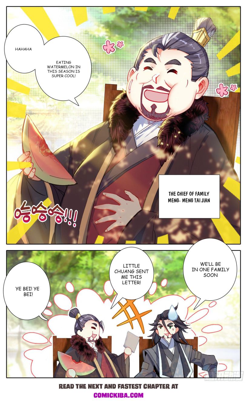 Azure Legacy chapter 78 page 3