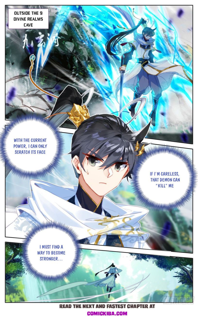 Azure Legacy chapter 79 page 14