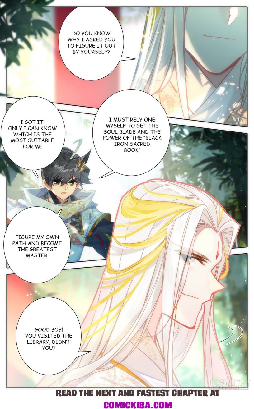 Azure Legacy chapter 79 page 16