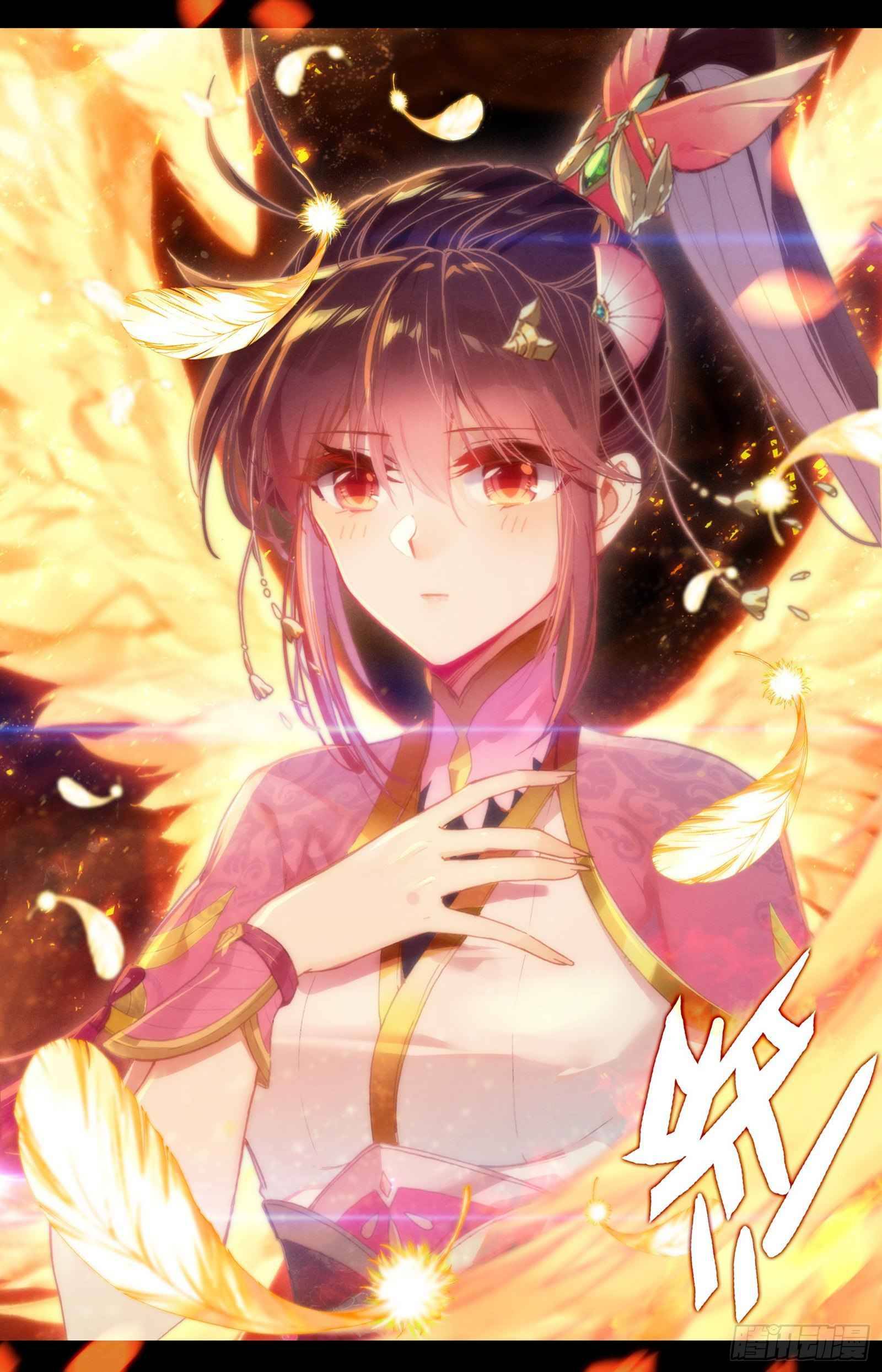 Azure Legacy chapter 80 page 17