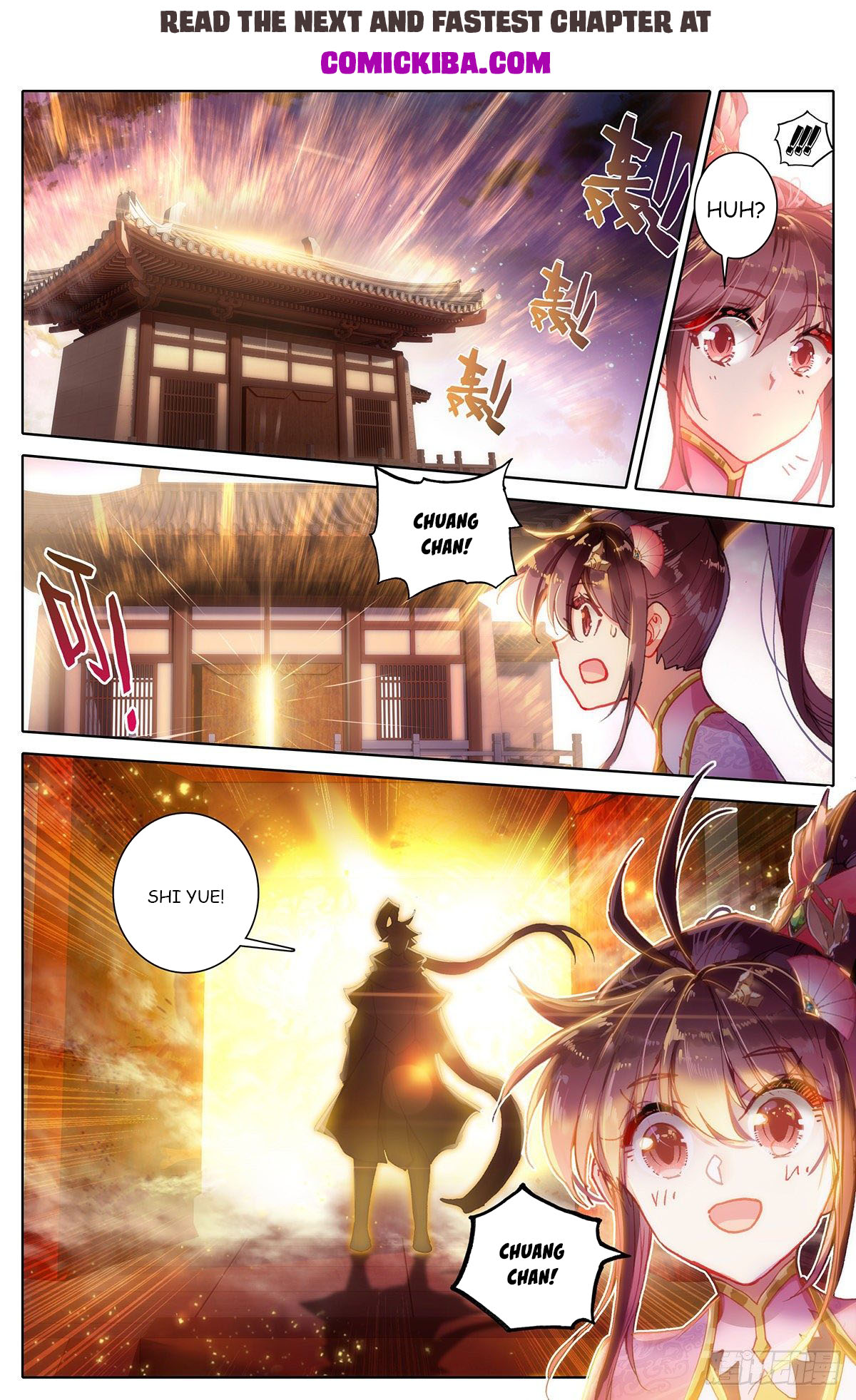 Azure Legacy chapter 83 page 7