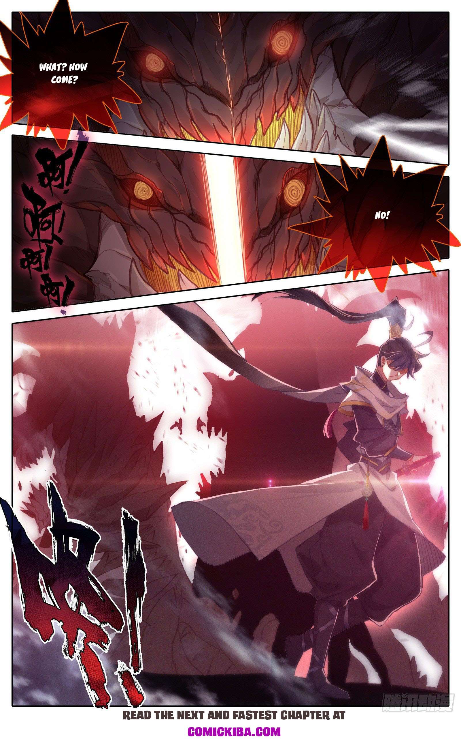 Azure Legacy chapter 84 page 11