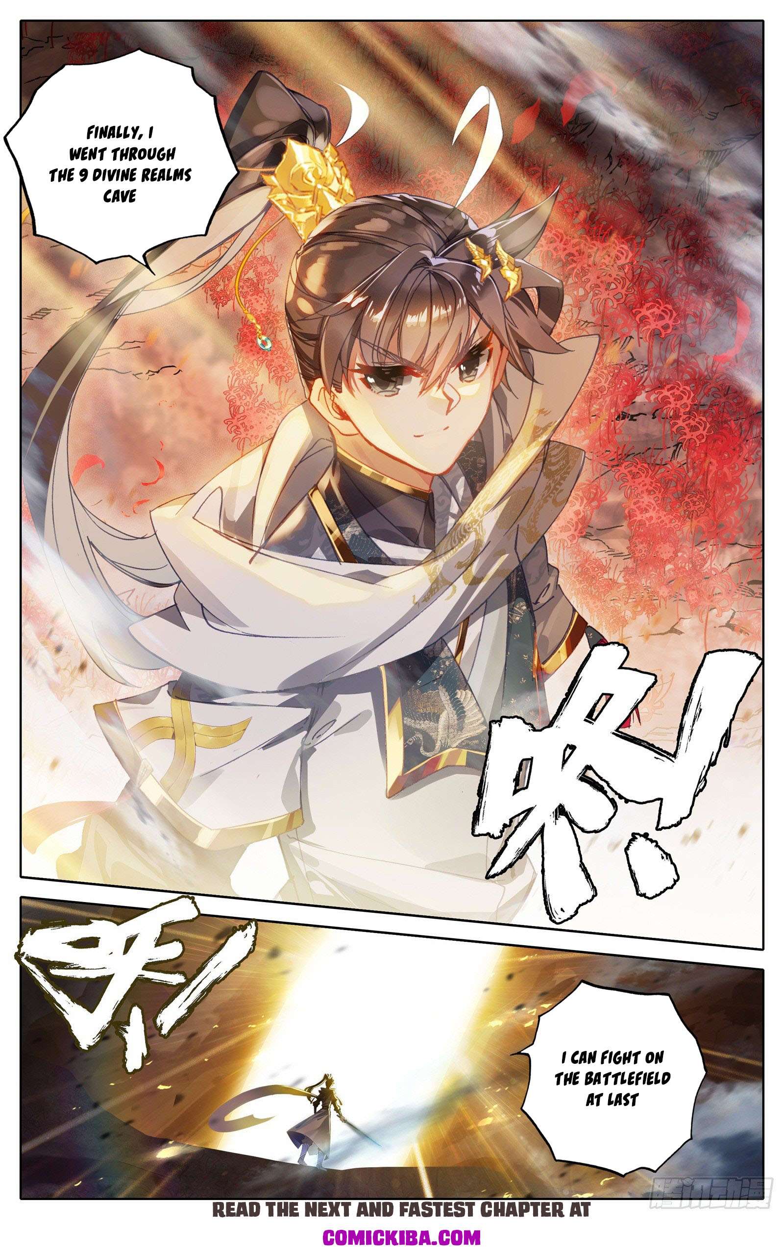 Azure Legacy chapter 84 page 13