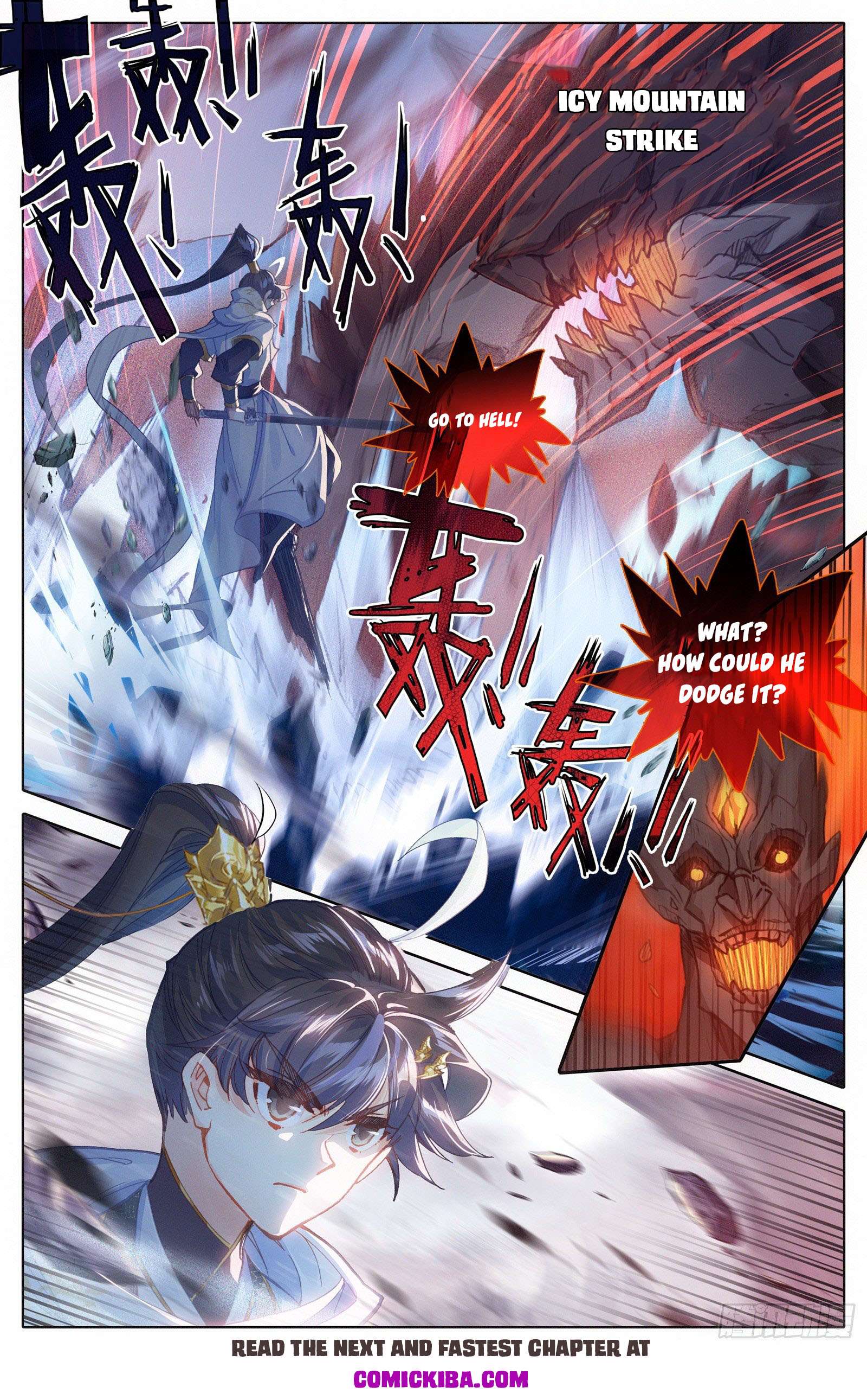 Azure Legacy chapter 84 page 2