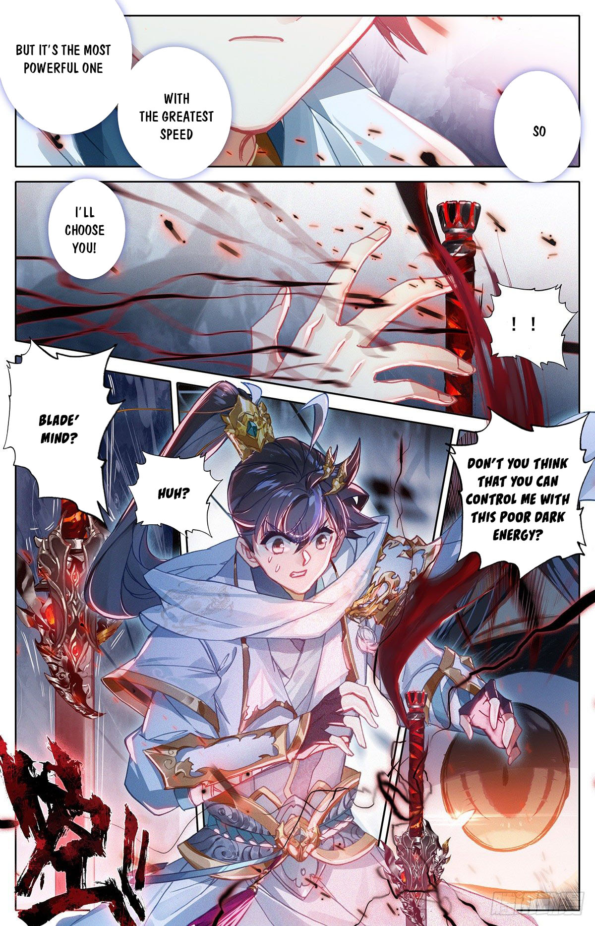 Azure Legacy chapter 85 page 16