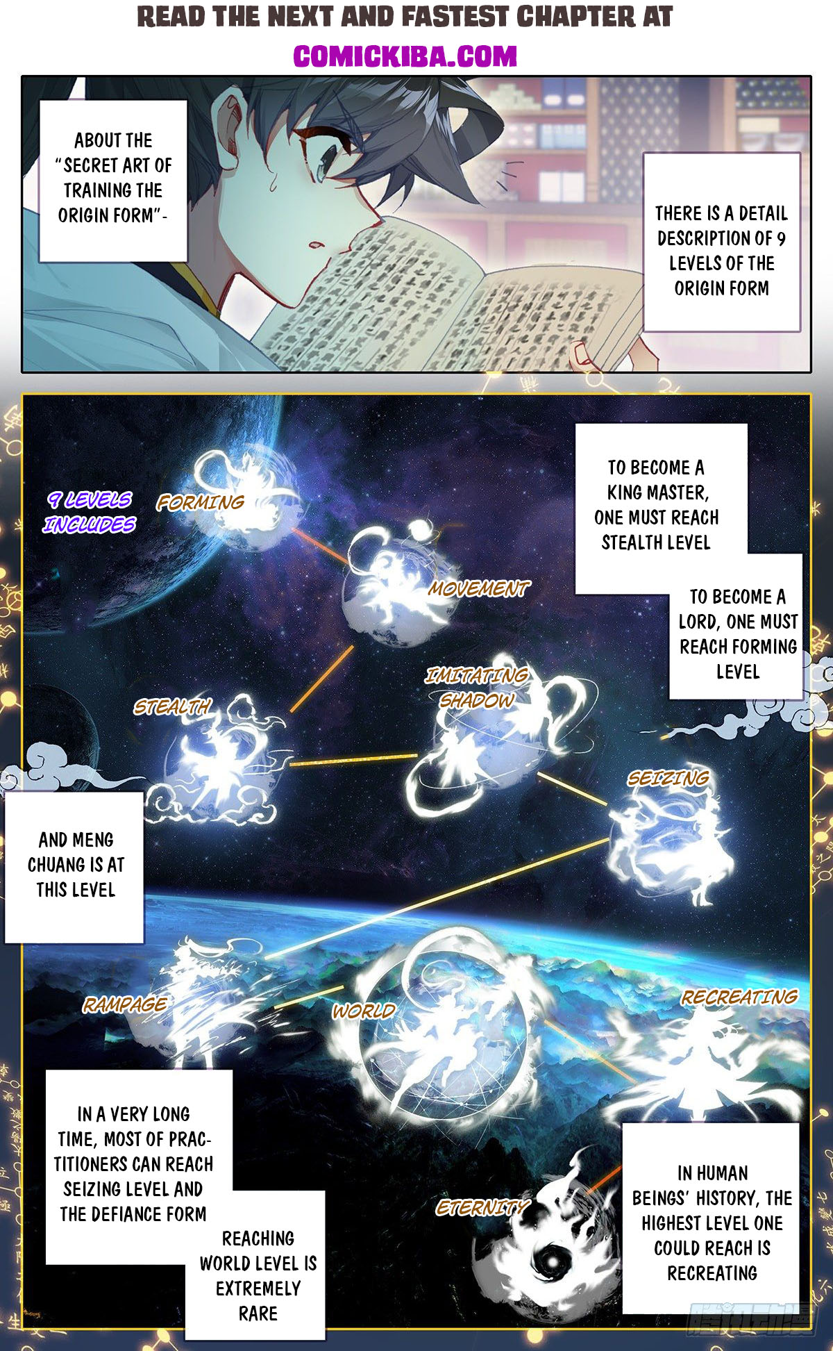 Azure Legacy chapter 85 page 4