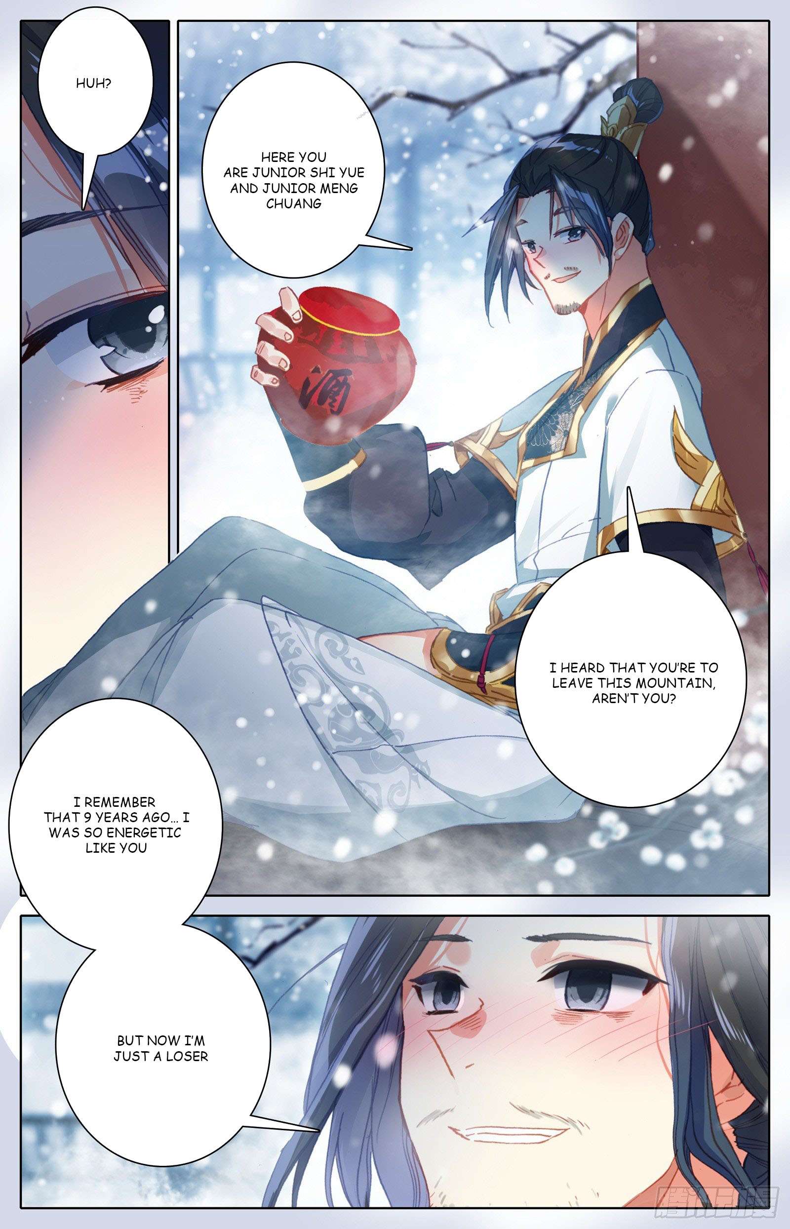 Azure Legacy chapter 86 page 6