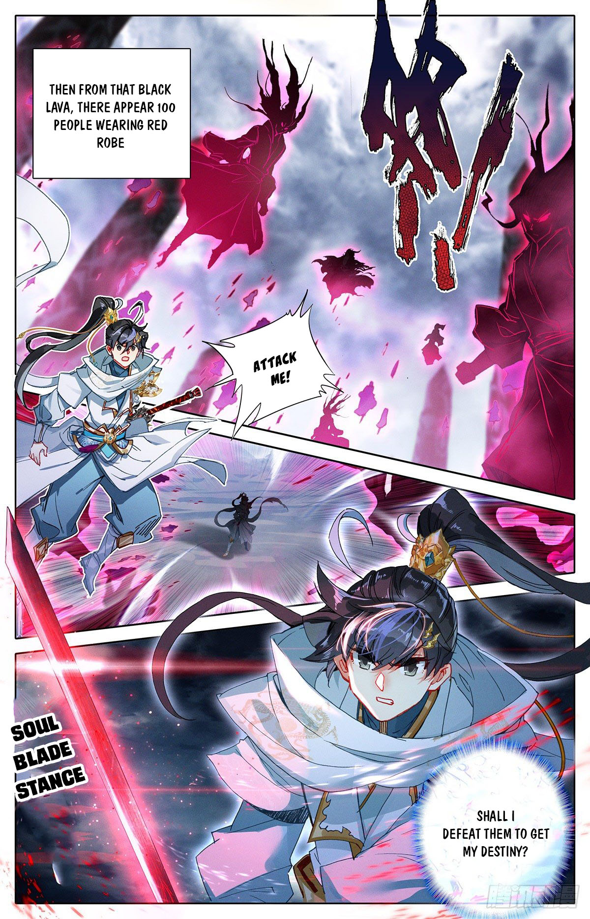 Azure Legacy chapter 87 page 11