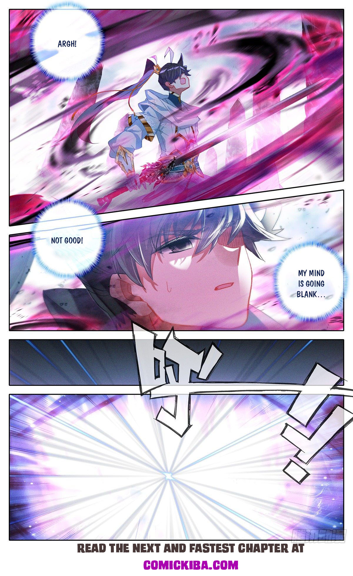 Azure Legacy chapter 87 page 15