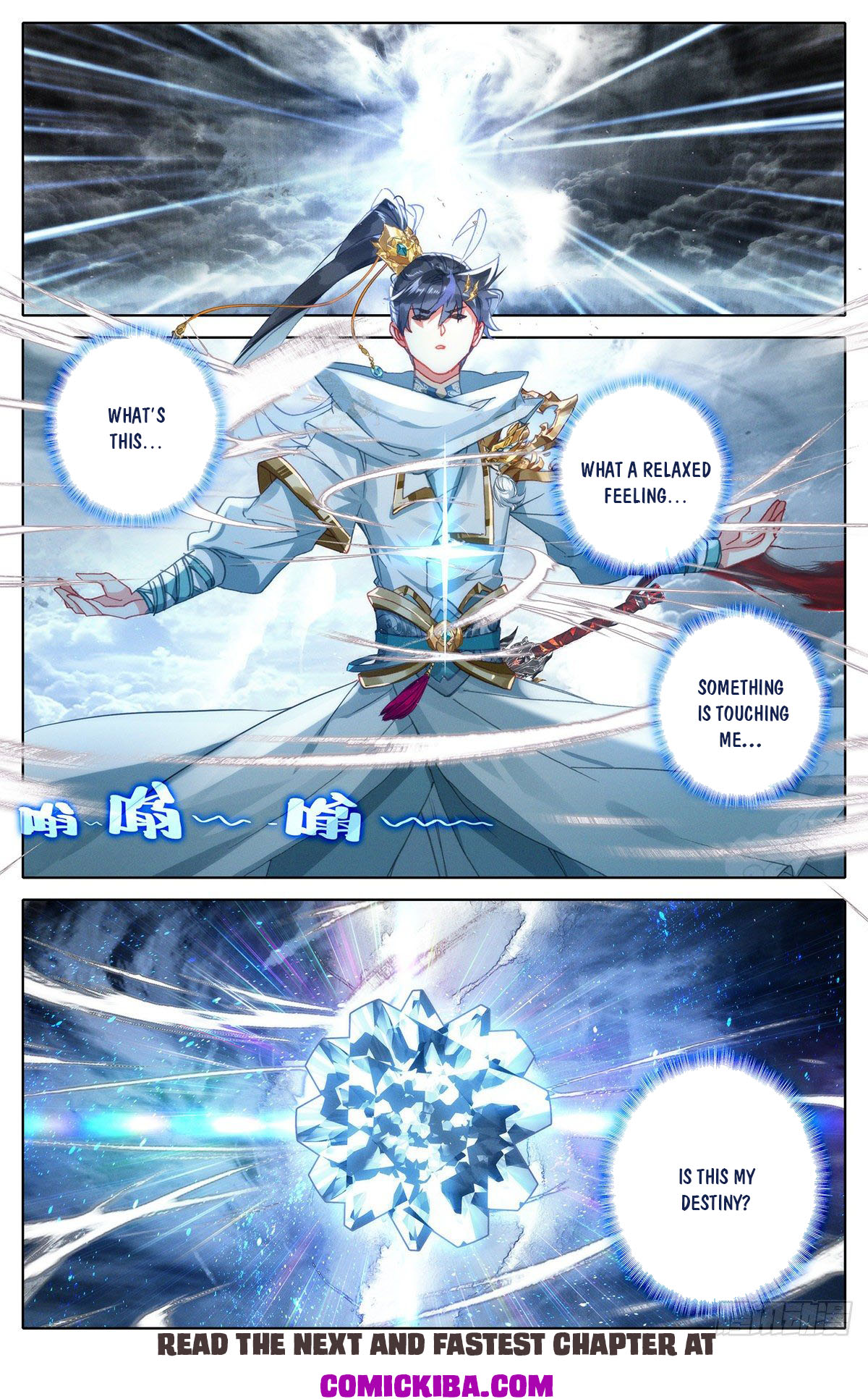 Azure Legacy chapter 87 page 16