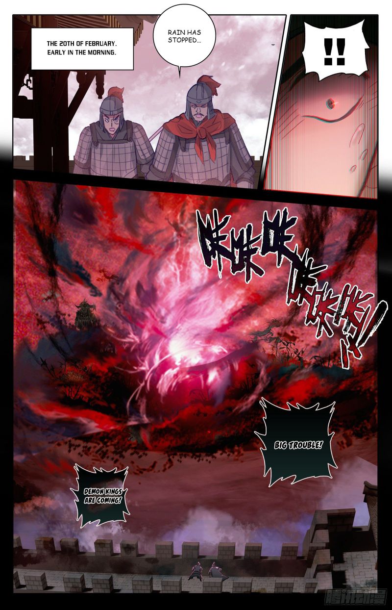 Azure Legacy chapter 89 page 16