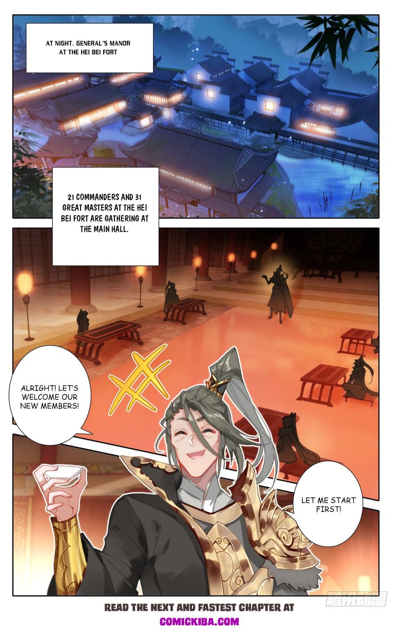 Azure Legacy chapter 89 page 9