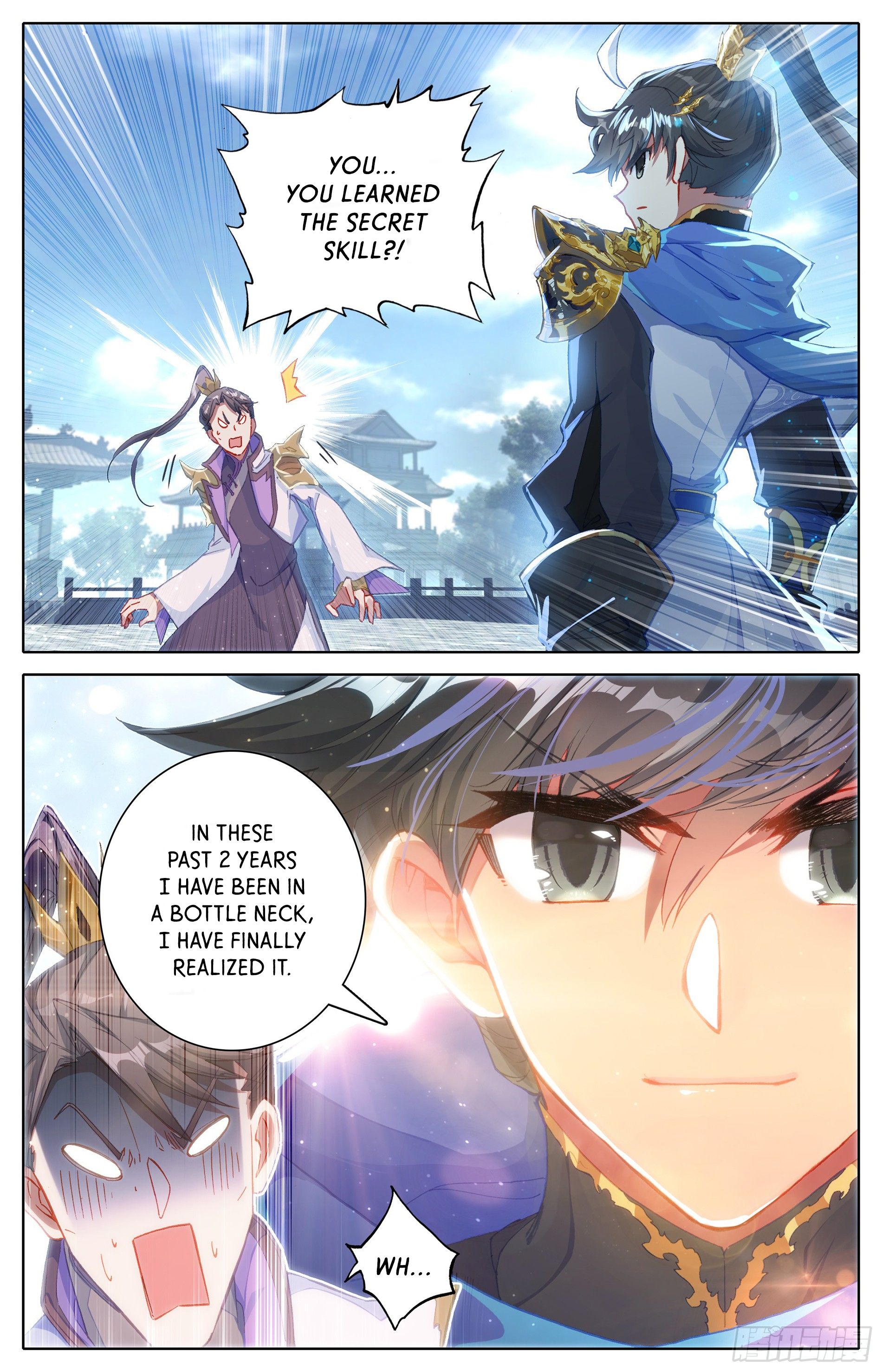 Azure Legacy chapter 9 page 14