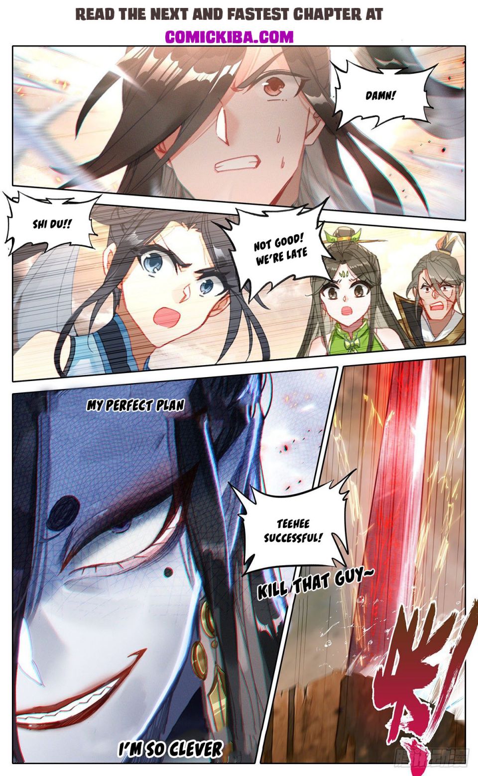 Azure Legacy chapter 91 page 10