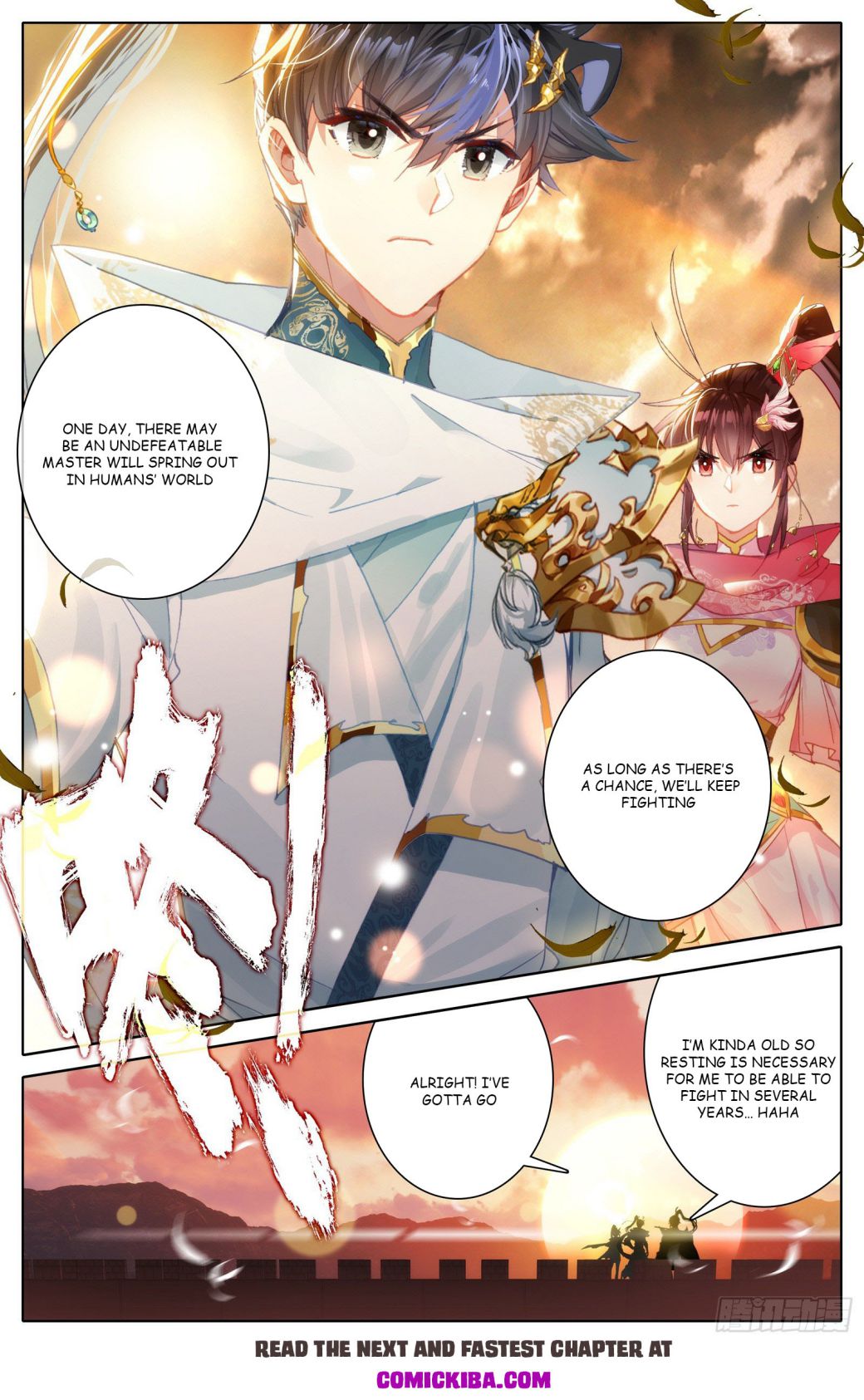 Azure Legacy chapter 92 page 10