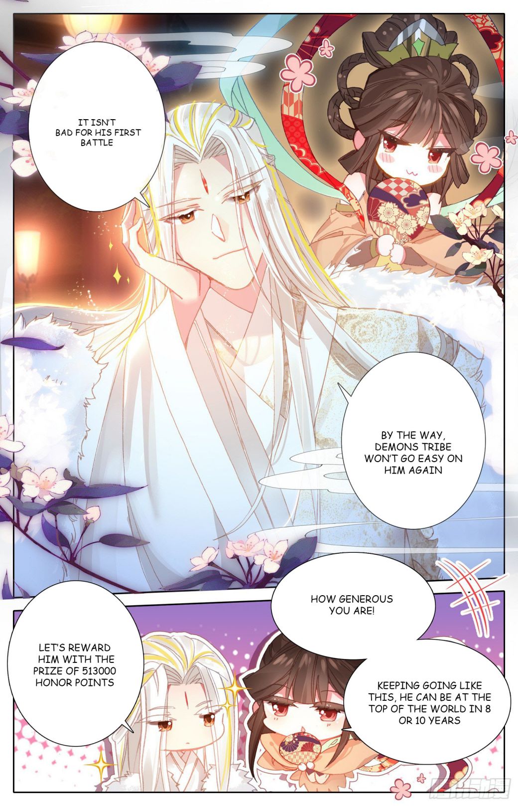 Azure Legacy chapter 92 page 12