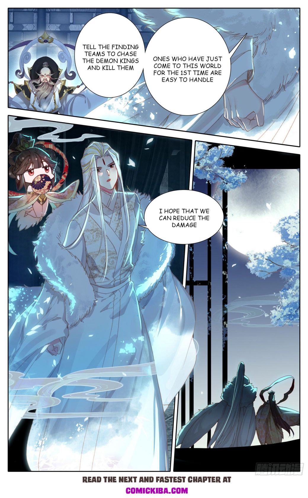 Azure Legacy chapter 92 page 14