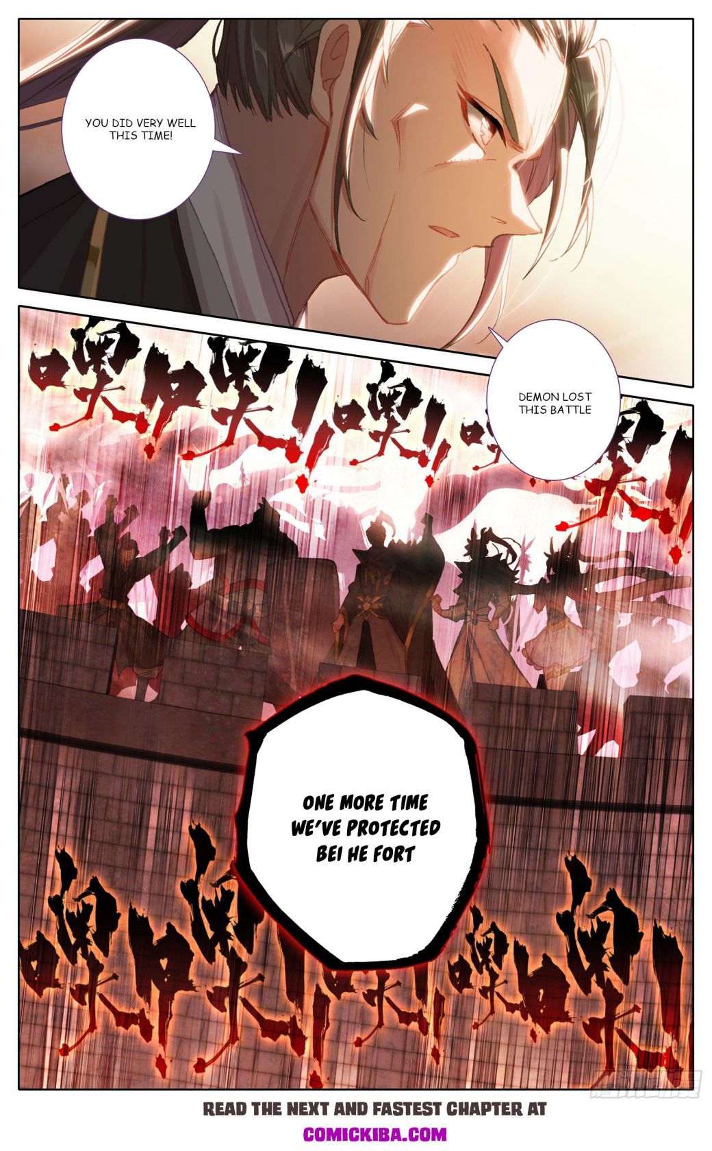 Azure Legacy chapter 92 page 5