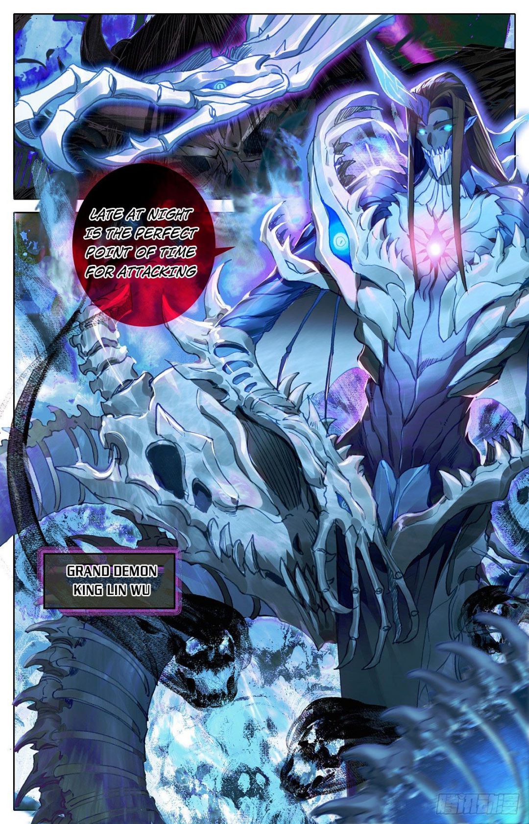 Azure Legacy chapter 93 page 11