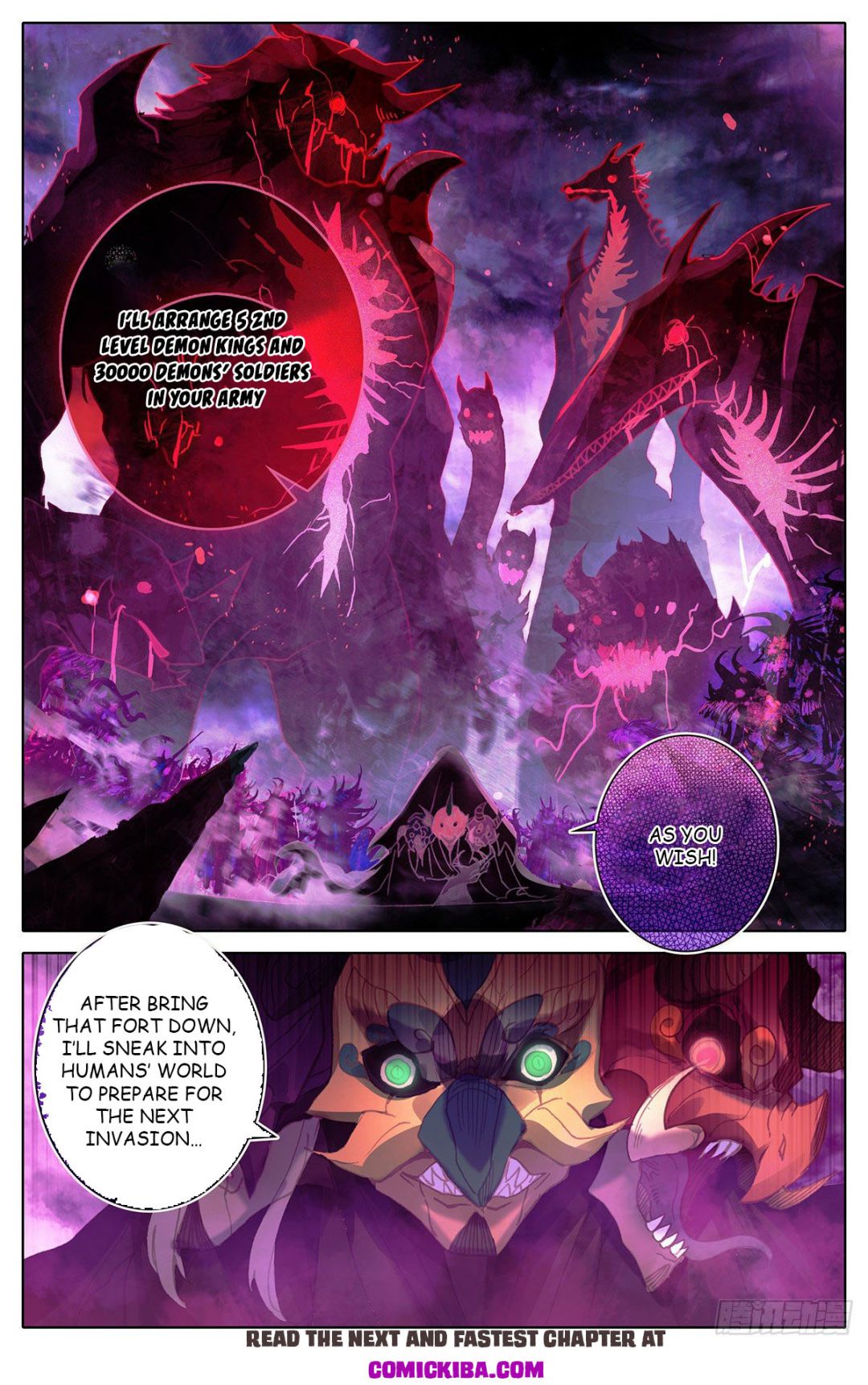 Azure Legacy chapter 93 page 13