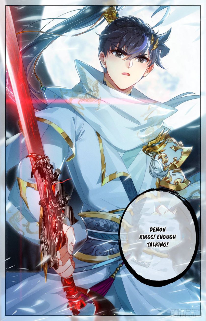 Azure Legacy chapter 94 page 11