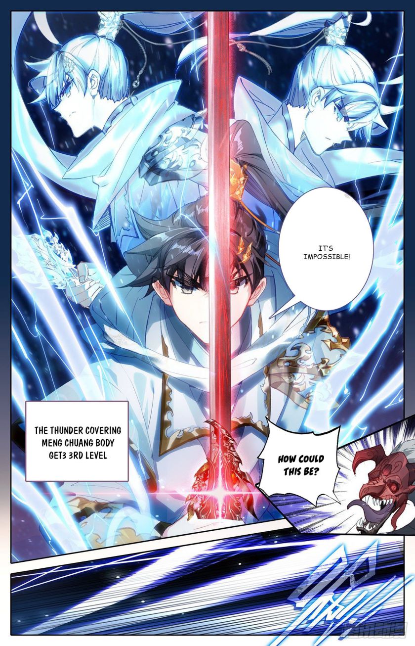 Azure Legacy chapter 94 page 14