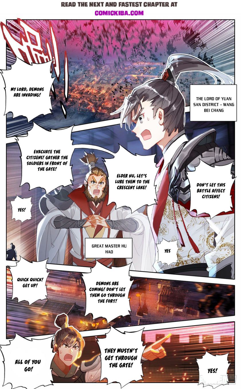 Azure Legacy chapter 94 page 3