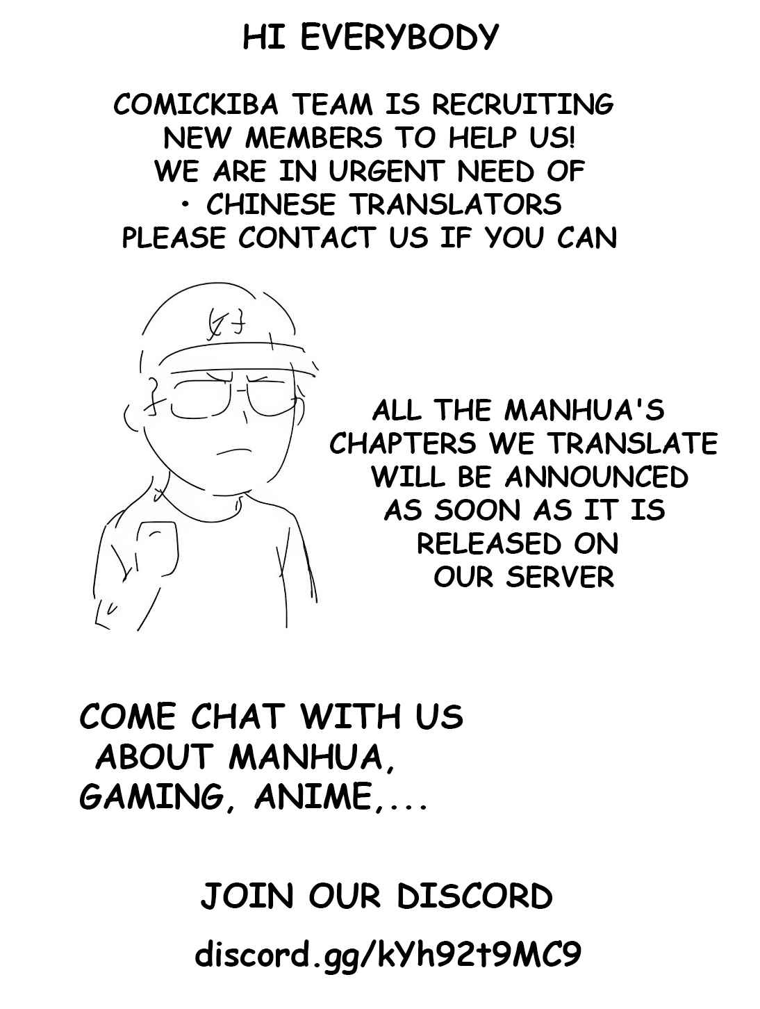 Azure Legacy chapter 95 page 13