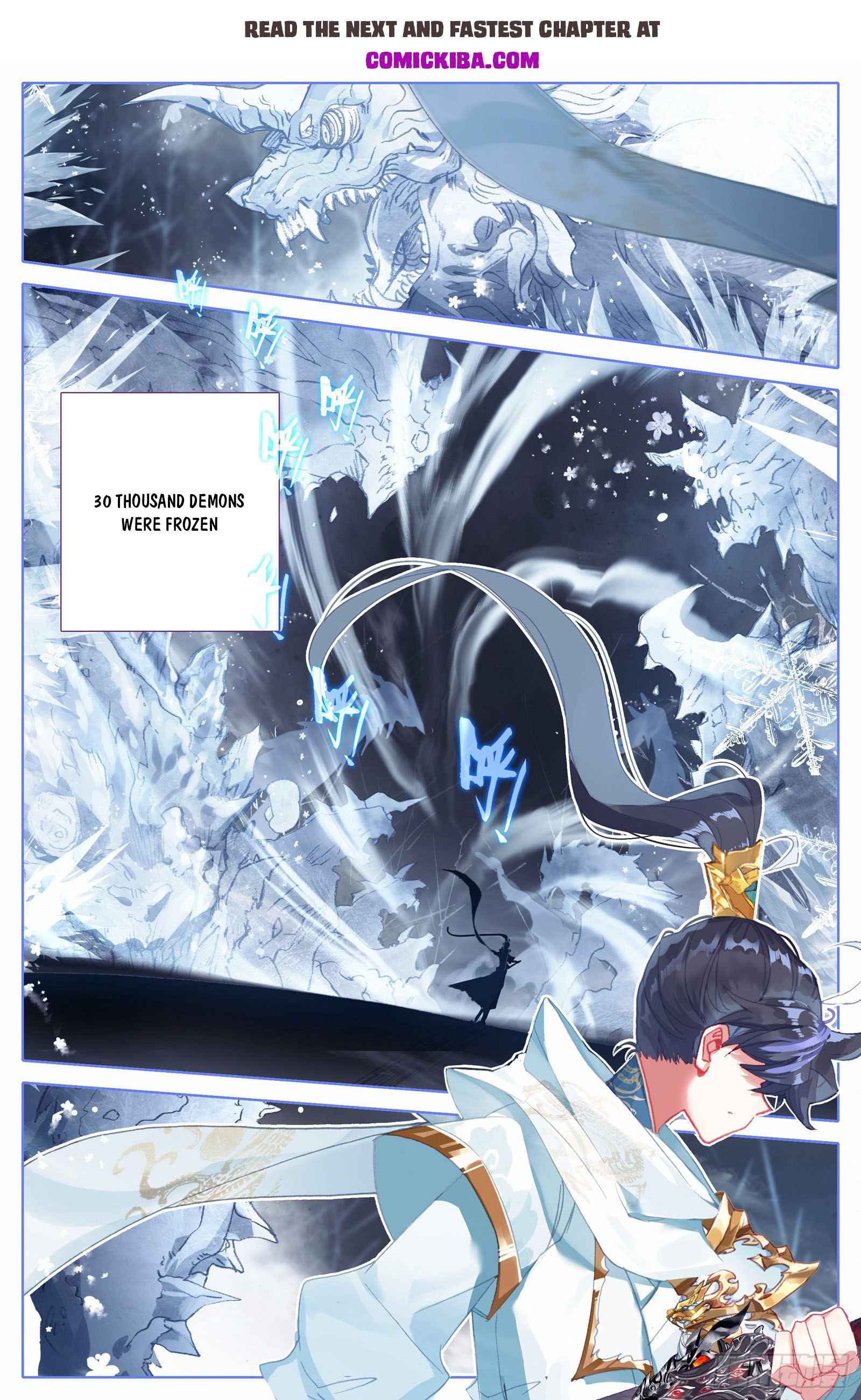 Azure Legacy chapter 95 page 4