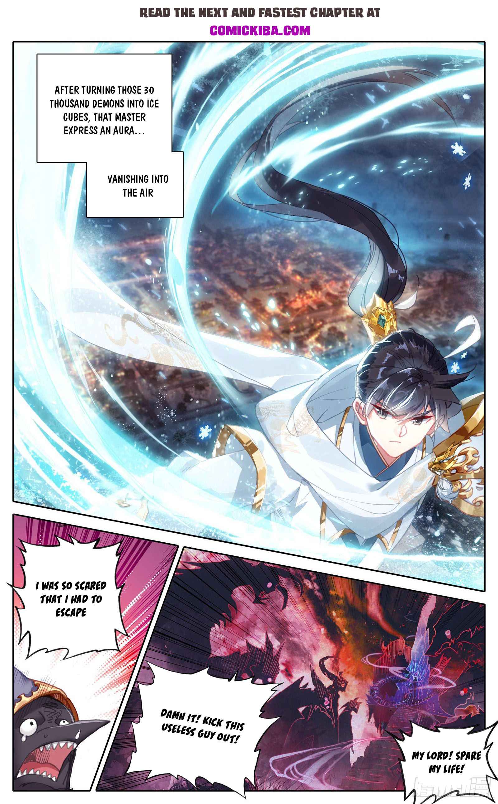 Azure Legacy chapter 95 page 7