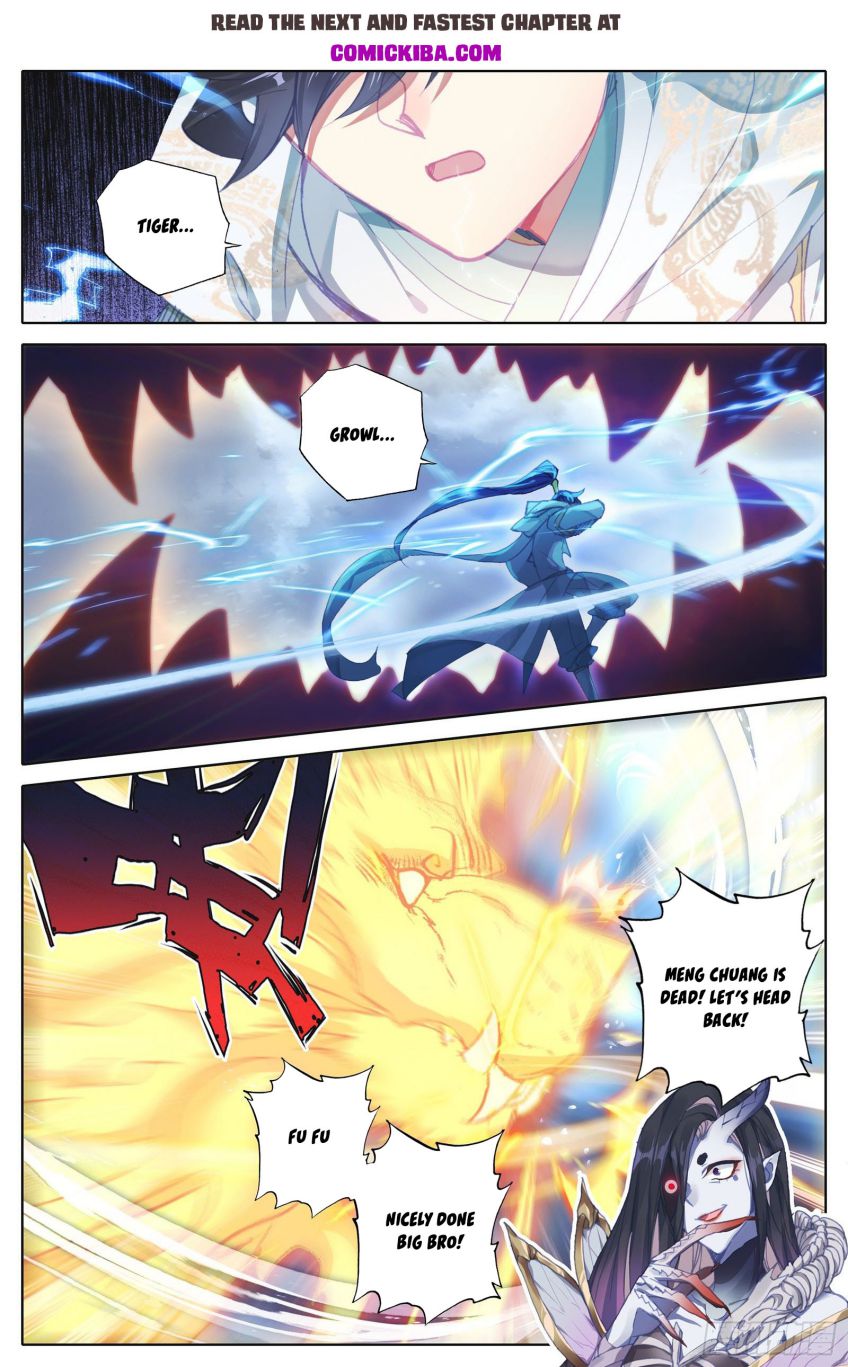 Azure Legacy chapter 96 page 14