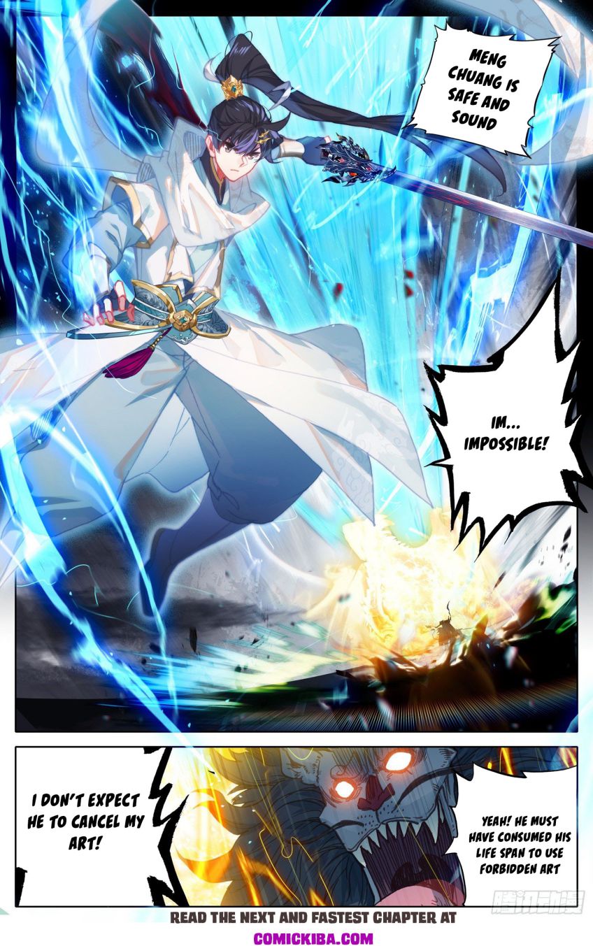 Azure Legacy chapter 96 page 16