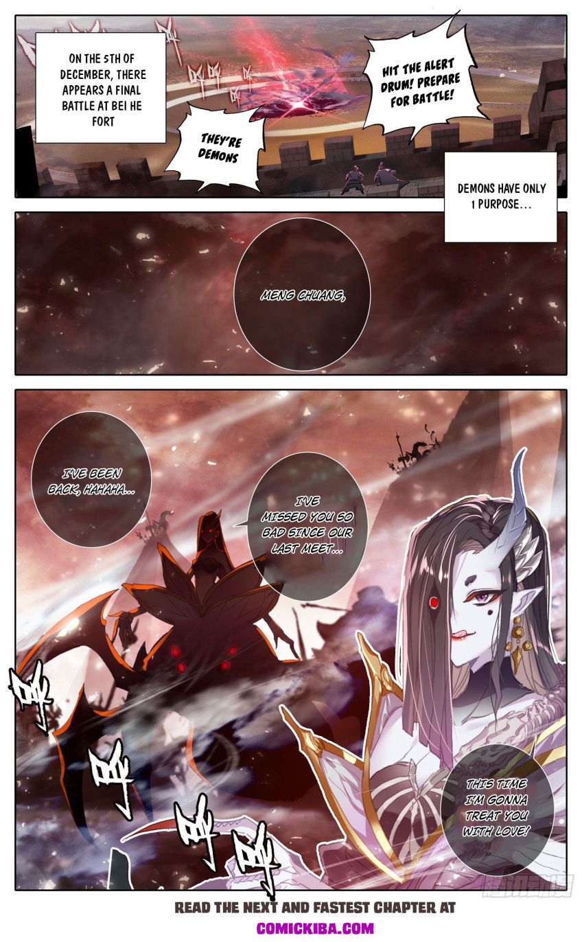 Azure Legacy chapter 96 page 5