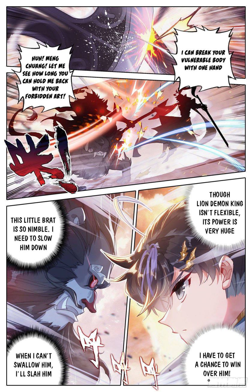 Azure Legacy chapter 97 page 1